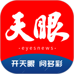 开云娱乐：游戏爱好者的天堂，乐趣无限